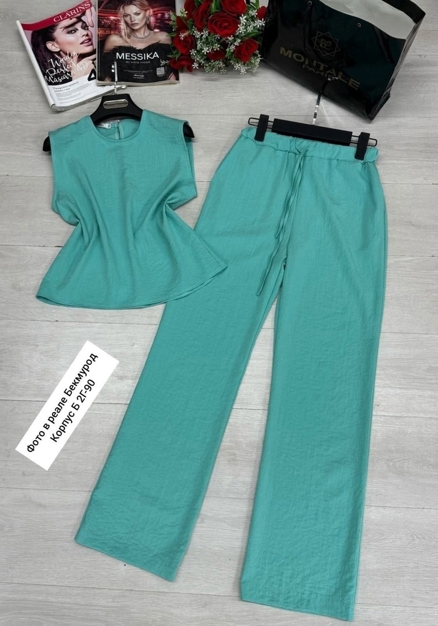 Костюм 23010062