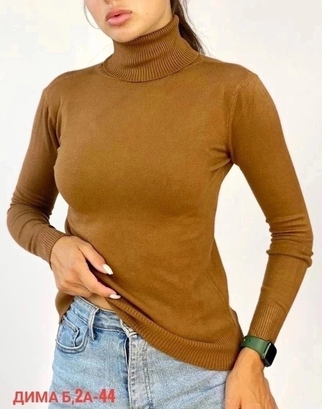 Артикул 23010682