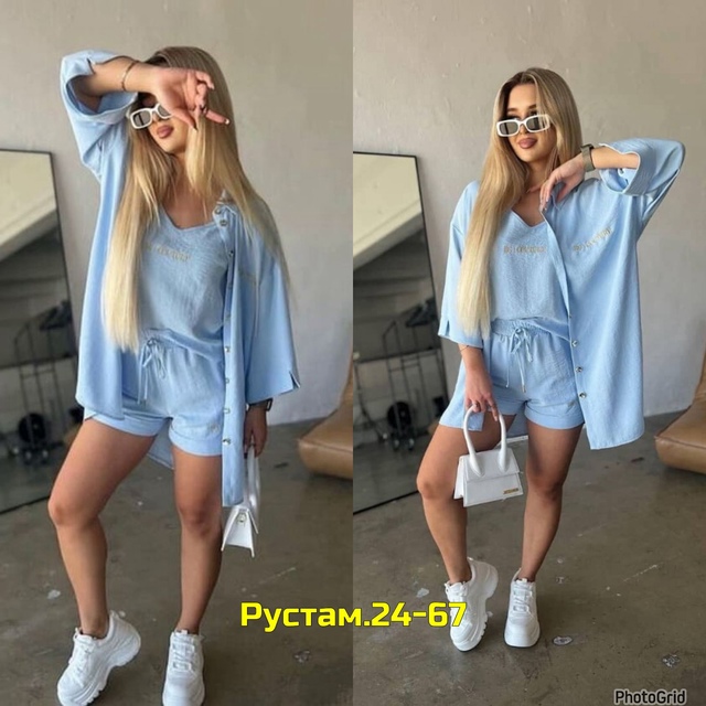 Артикул 23011018