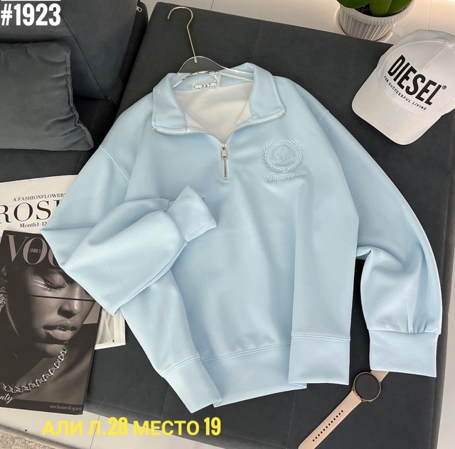 Толстовка 23009937