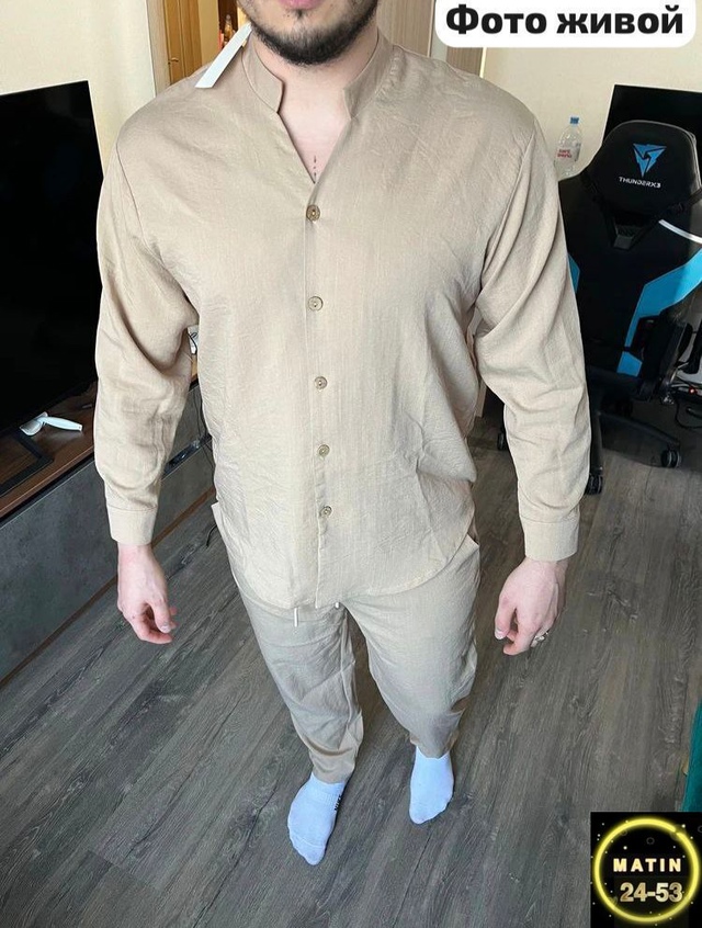 Костюм 23010915