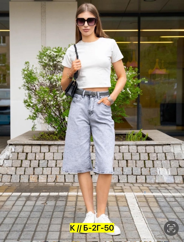 Джинсы 23009518