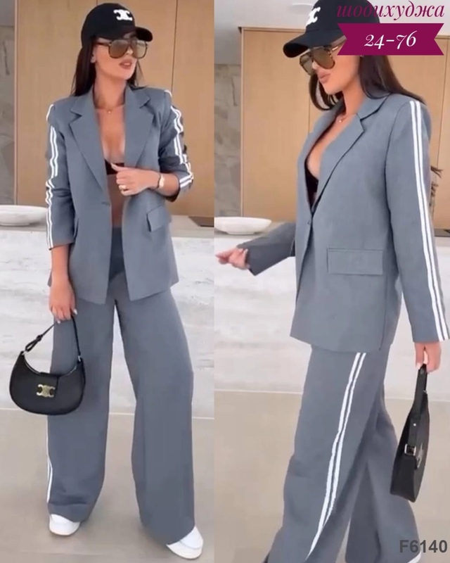 Костюм 23010133