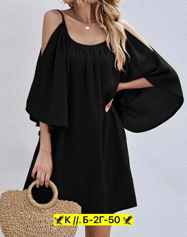 Платье 23009636