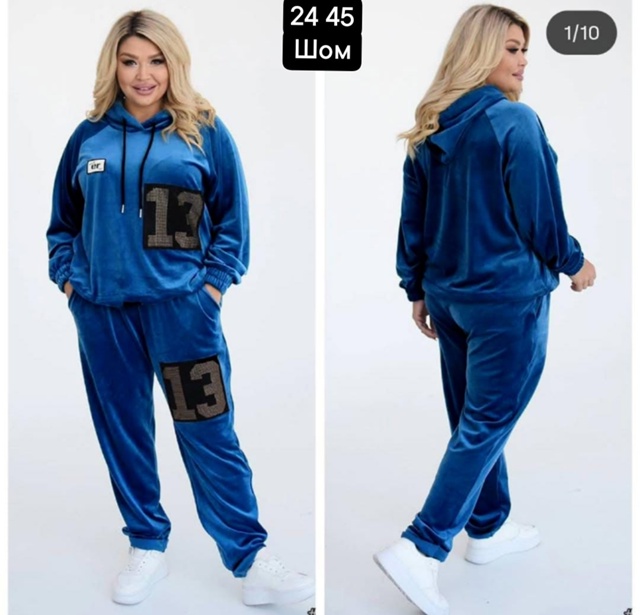 Костюм 23011012