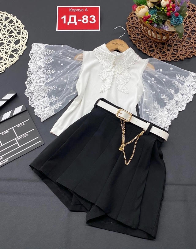 Костюм 23010689