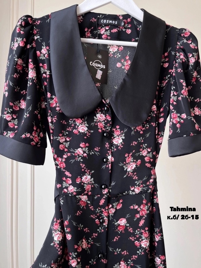 Платье 23009839