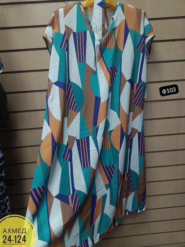 Платье 23010938