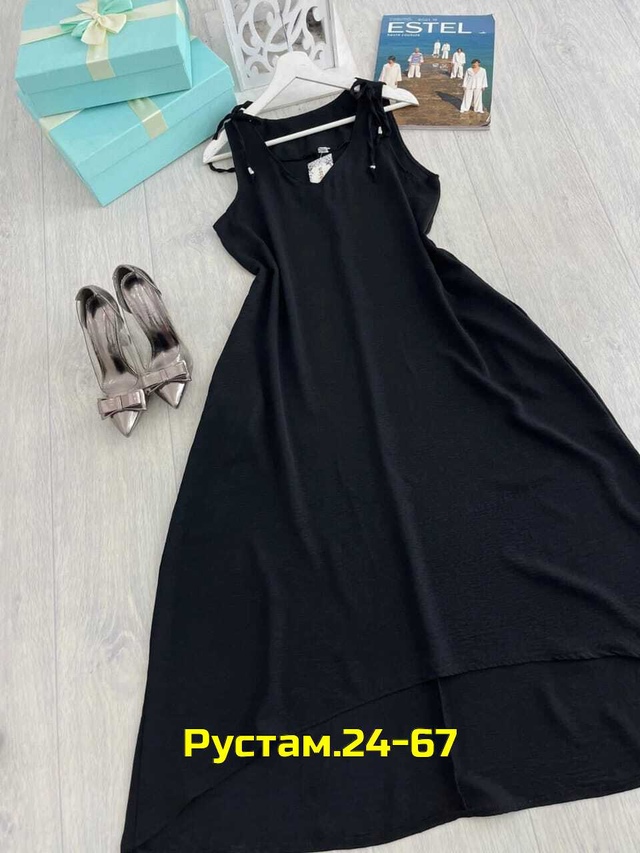 Артикул 23012196