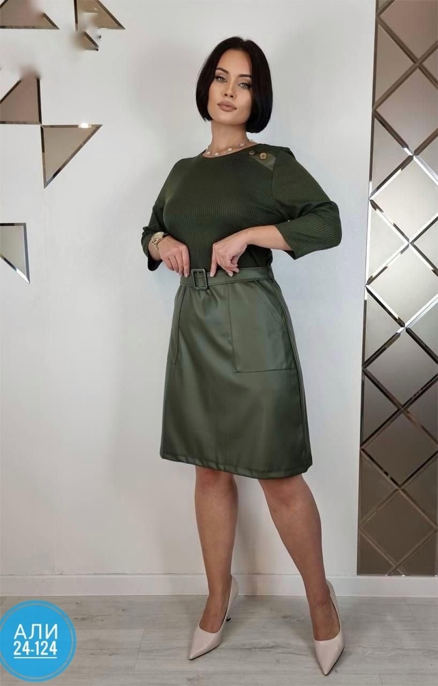 Артикул 23011870