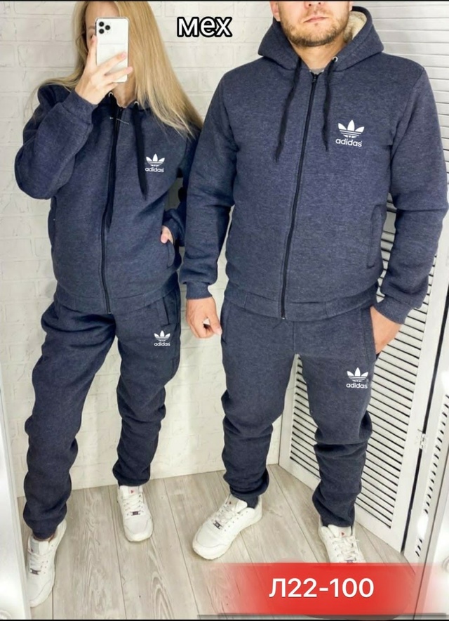 Костюм 23011325