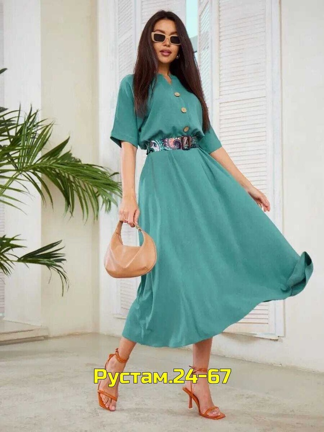 Комплект 23012298