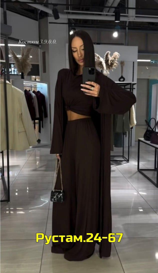 Артикул 23012374