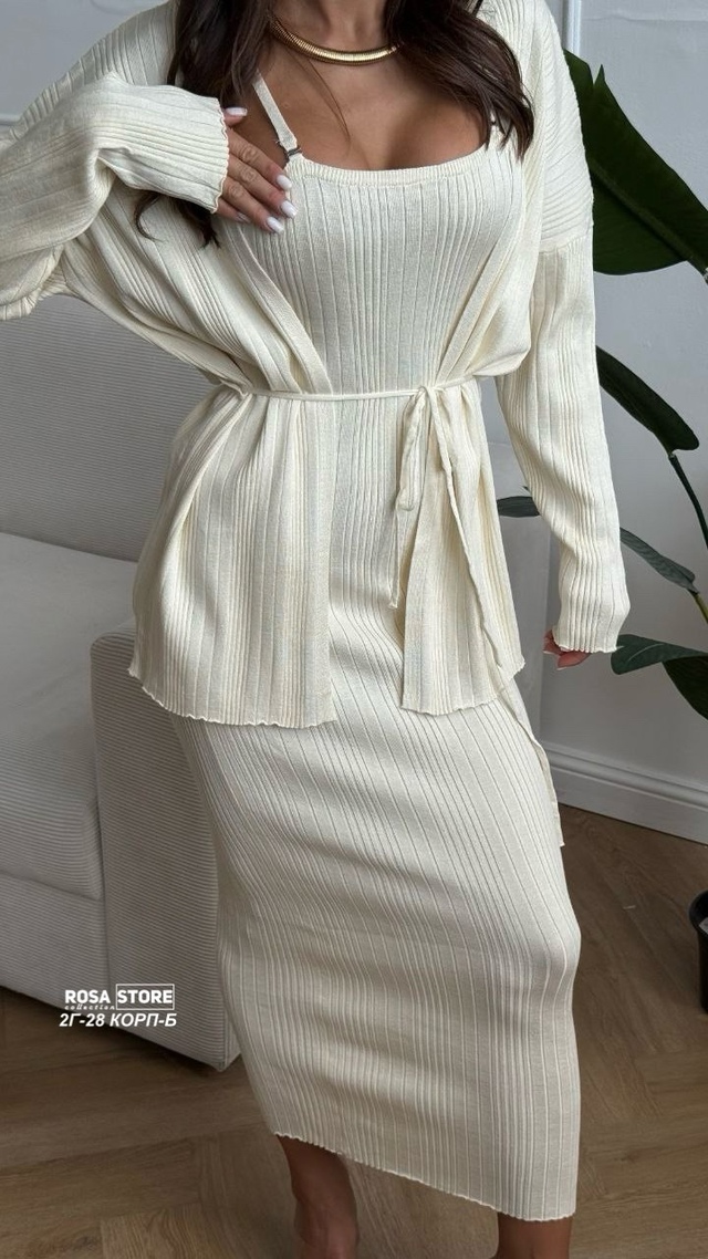 Костюм 23011511