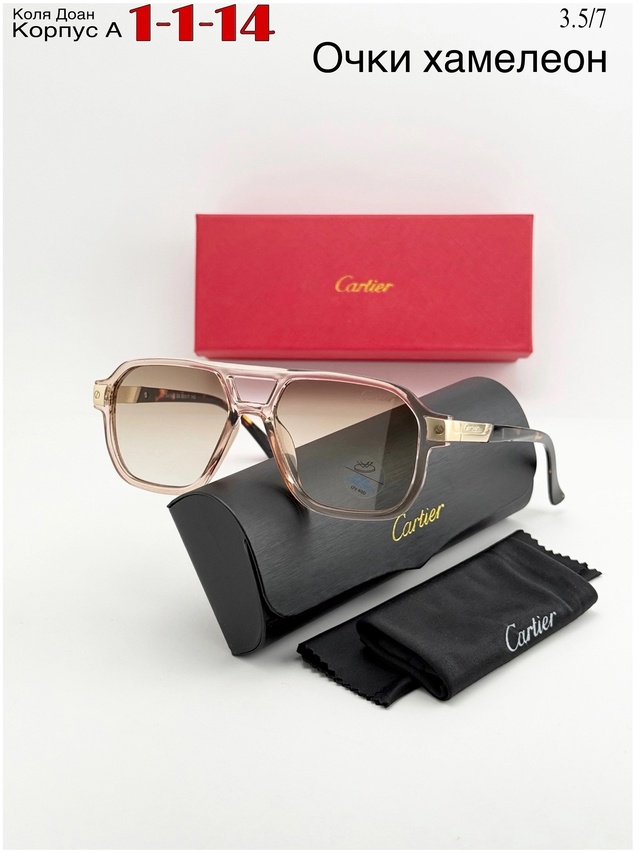 Солнцезащитные очки 23011858