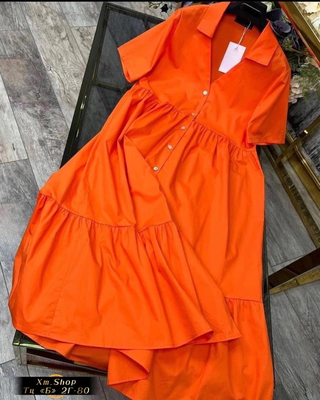 Платье 23011699