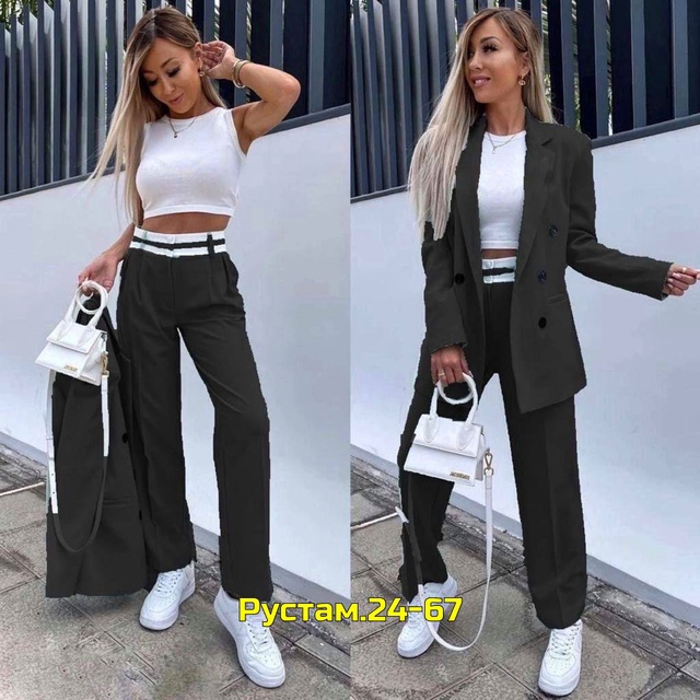 Артикул 23012190