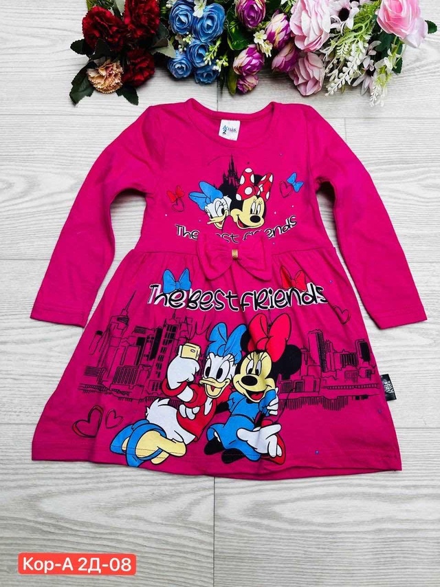 Платье 23011875