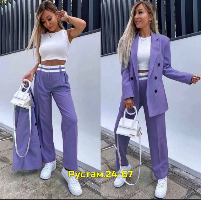 Артикул 23012190