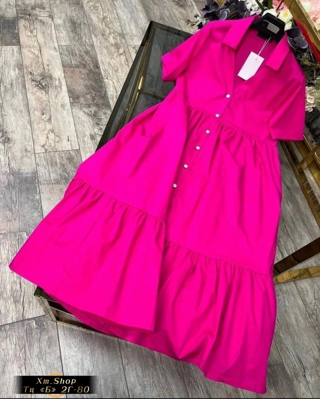 Платье 23011699