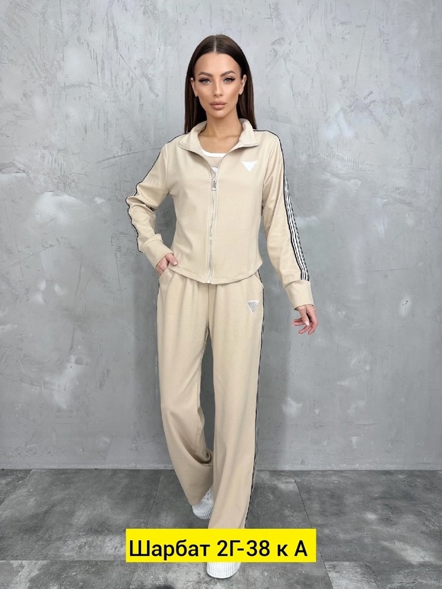 Костюм 23011570