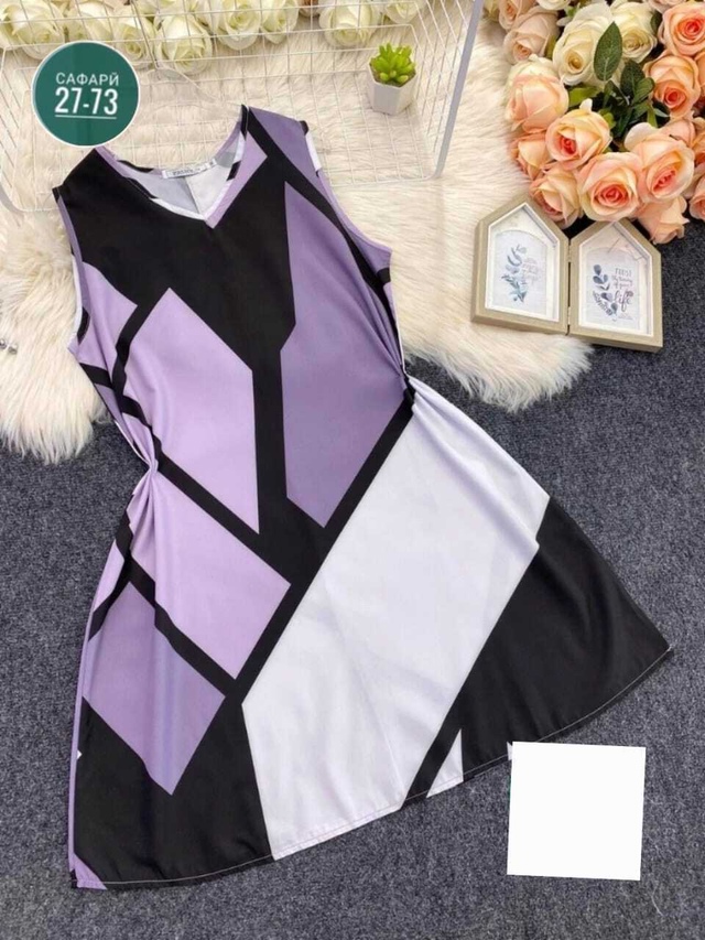 Артикул 23011110