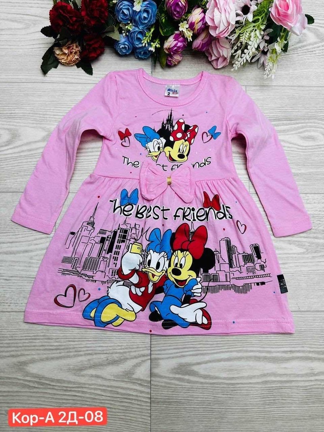 Платье 23011875