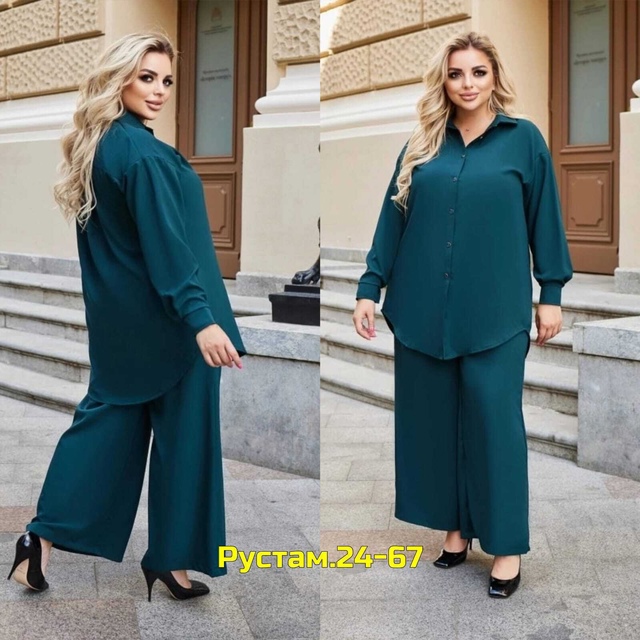 Костюм 23012302