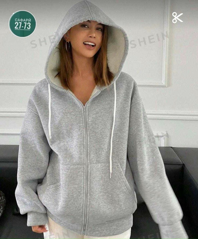 Кардиган 23012352