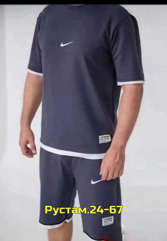 Артикул 23012371