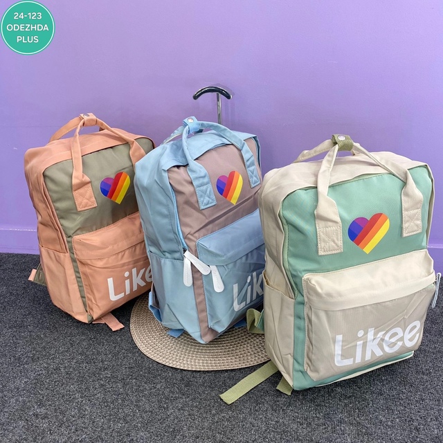 Рюкзак 23011999