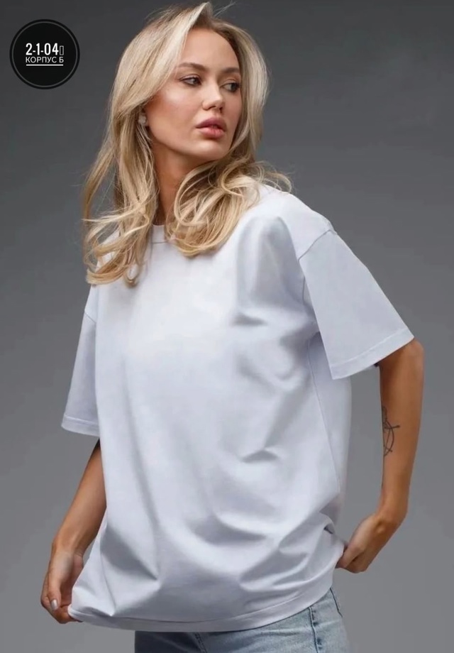 Футболка 23011842