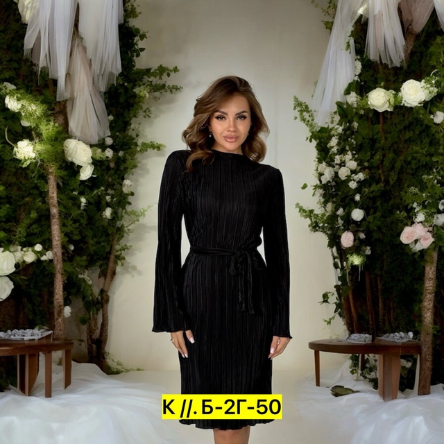 Платье 23011666