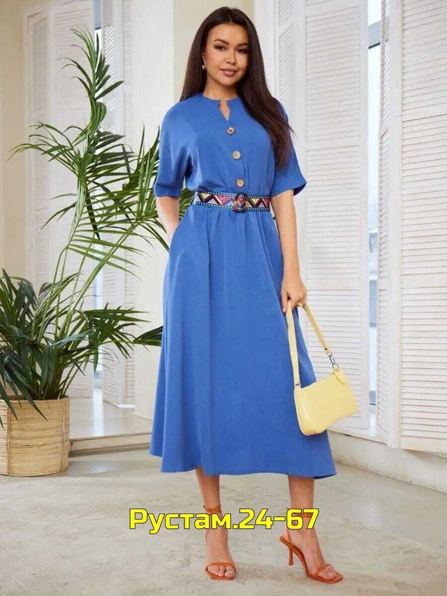 Комплект 23012298