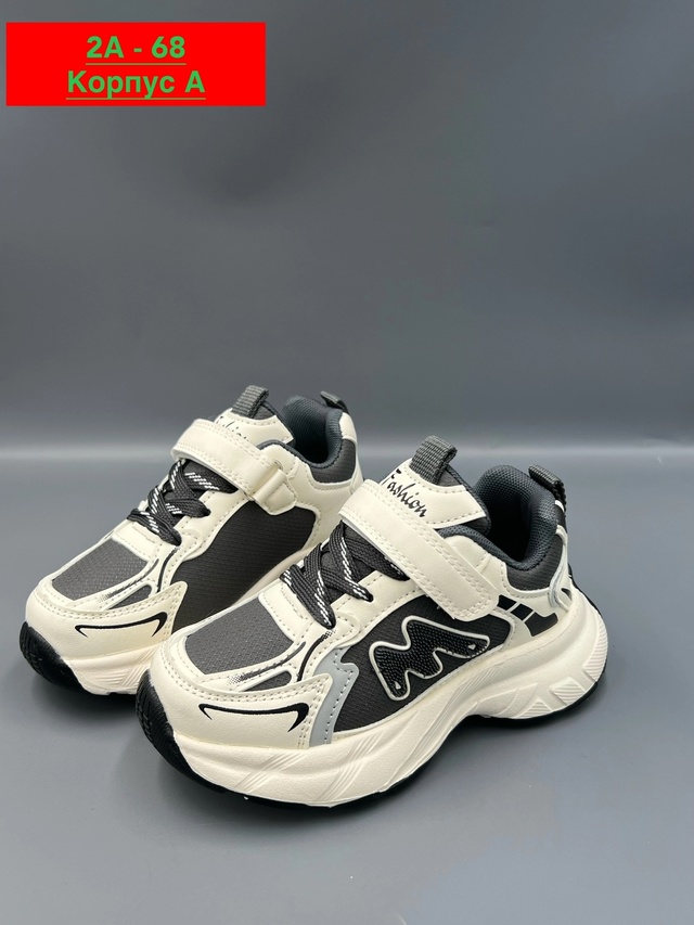 Кроссовки 23011367