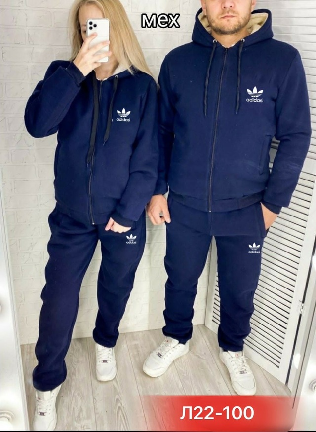 Костюм 23011325