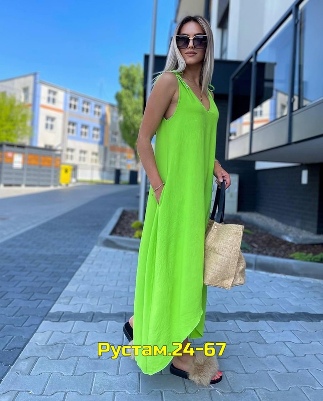 Артикул 23012196