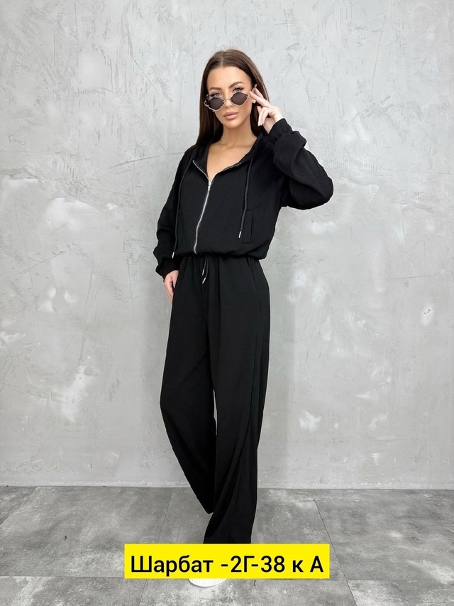 Костюм 23011571