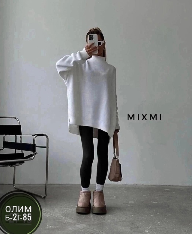 Свитер 23011933