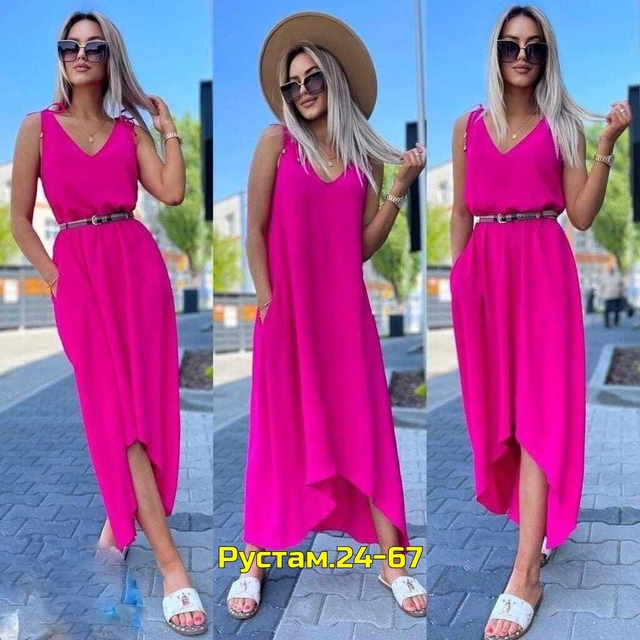 Артикул 23012196