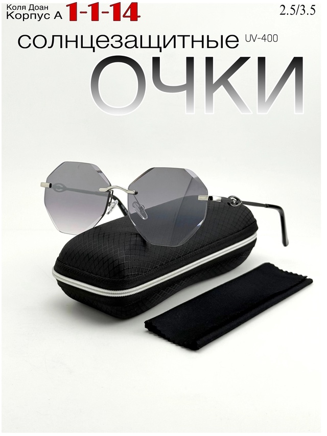 Солнцезащитные очки 23011777