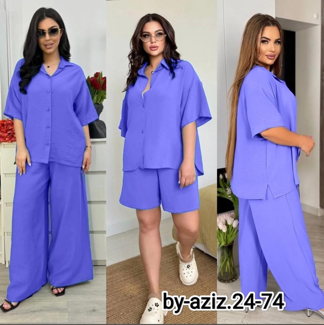 Костюм 23012006