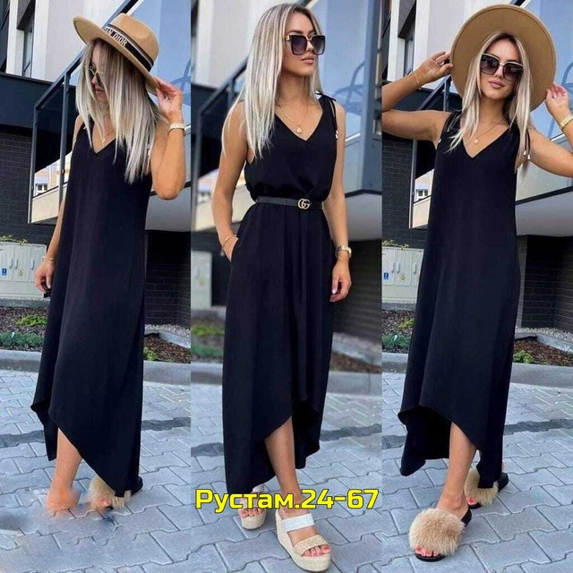 Артикул 23012196