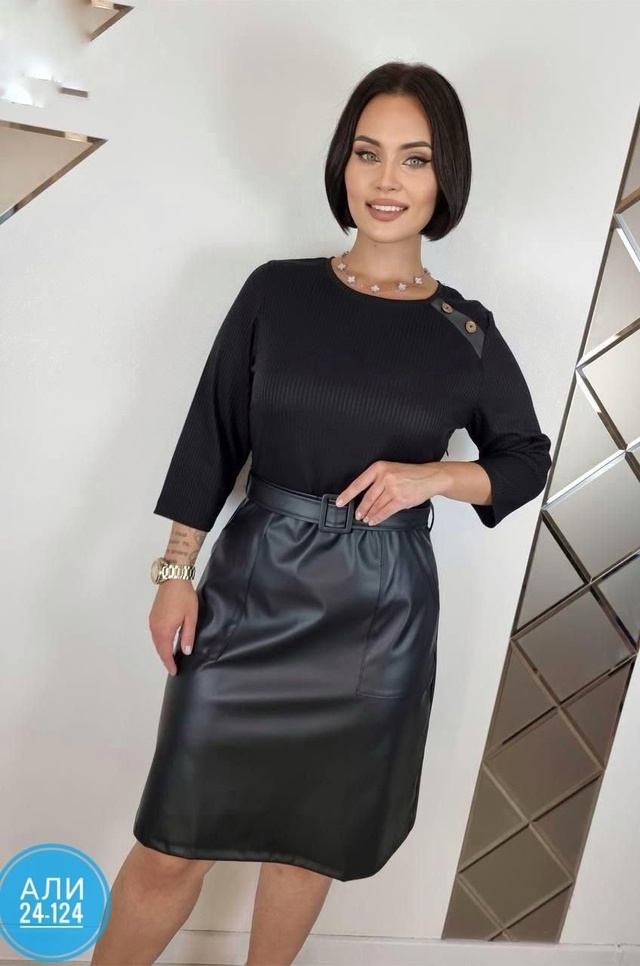 Артикул 23011870