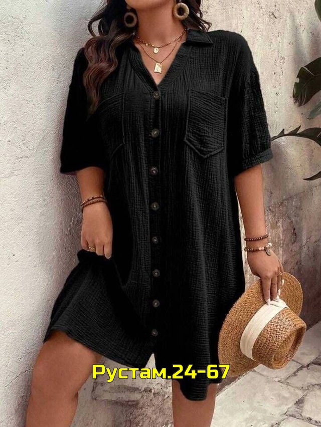 Артикул 23012188