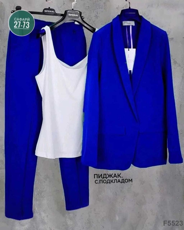 Костюм 23011301