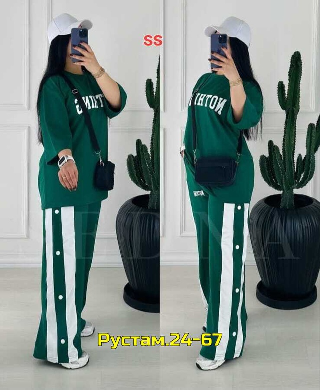 Костюм 23012189