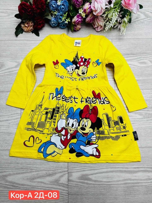 Платье 23011875