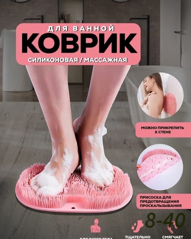 Полотенце 23011144