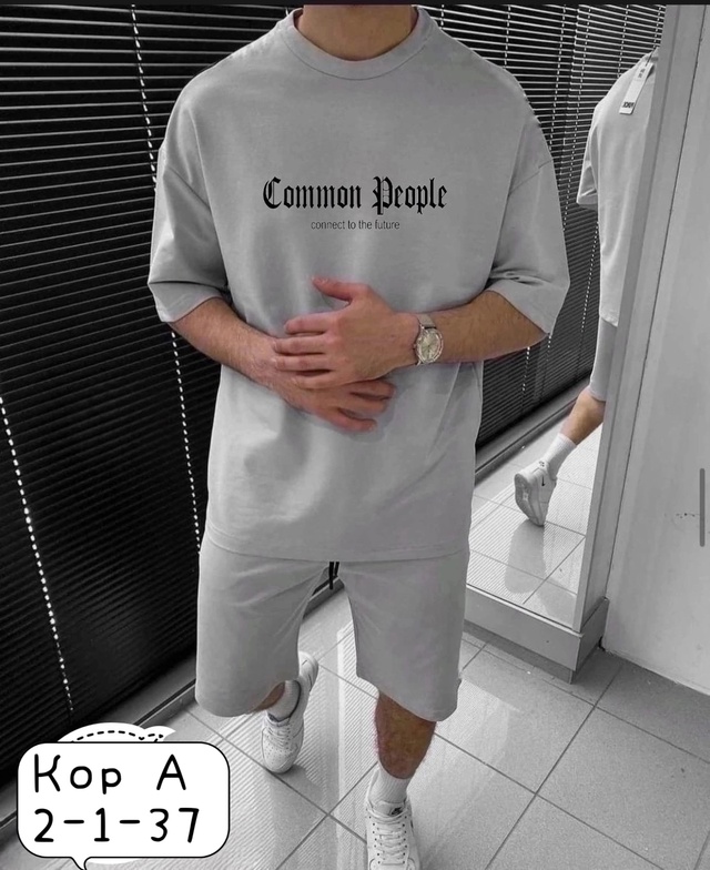 Костюм 23011732